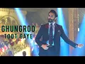 Download Lagu Ghungroo Toot Gaye | Hammad Shoaib | Best Dance Performance | Nimra's Shendi | The Lovelight Films