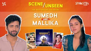 scene unseen the byte behind the frame sumedh and mallika radhakrishn special swastik
