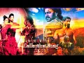 bahubali collection song 2023 | bahubali movie all songs in hindi