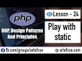 Object-Oriented PHP Bangla Tutorial - 24 Play with static part 2