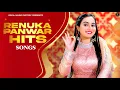 Download Lagu Renuka Panwar Haryanvi Hits | Haryanvi DJ Mix Song | New Haryanvi DJ Song Haryanavi 2022