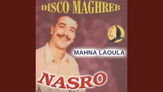               دندنها
