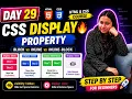CSS Display Property Explained in Hindi Block vs Inline vs Inline-Block Day 29 HTML CSS Course