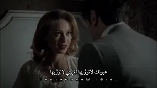عيونك لاتوريها لغيري لاتوريها دندنها