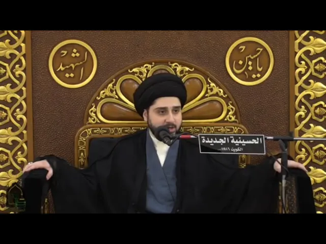 ⁣بحث مختصر مفيد حول 