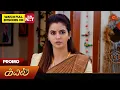 Download Lagu Kayal - Promo | 25 July 2025 | Tamil Serial | Sun TV