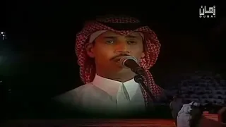 خالد عبدالرحمن حفله قطر 1995 كامله 