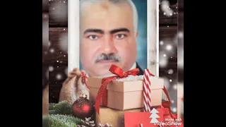 الصنم الشاعر إبراهيم عوض 