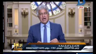 العاشرة مساء تحويل ضابطي شرطة للمحاكمة بتهمة تعذيب وقتل شاب وإلقاء جثته في المياه 