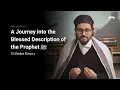 Lagu The Physical Description of the Prophet Muhammad ﷺ  - Dr.Shadee Elmasry