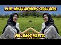 Download Lagu DJ INI JAMAN MEMANG SUDAH BEDA FULL BASS TIK TOK | JEDAG JEDUG FULL BEAT TERBARU 2022