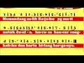 Download Lagu KJ 169 - Memandang Salib Rajaku