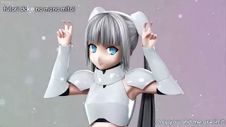 Download [ミス・モノクローム ]. MISS MONOCHROME: THE ANIMATION [1] MP3