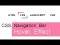 CSS Navigation Bar Hover Effects csPoint web design tutorial