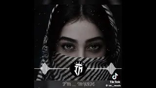 آهنگ ریمیکس ۲۰۲۶ 