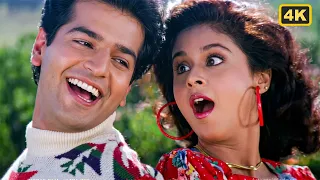 jao tum chahe jahan 4k bollywood song narsimha urmila matondkar alka yagnik amit kumar