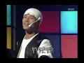 Turbo - Cyber Lover, 터보 - 사이버 러버, Music Camp 20000226