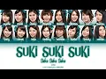 JKT48 - Suki Suki Suki (Suka Suka Suka) | Color Coded Lyrics (INA/ENG)