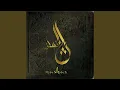 Download Lagu Jurjinah