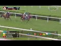 2026 Smart And Fancy Stakes - Zeitlos and Jose Ortiz Take Care of Business at Saratoga