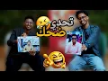 Download Lagu ABDULLAHI KASHKA  VS LIICAATO  || SHEEG QOF KAAN ||  GAME KII UGU QOSOL KA BADNA..