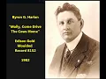 Download Lagu Byron G. Harlan \