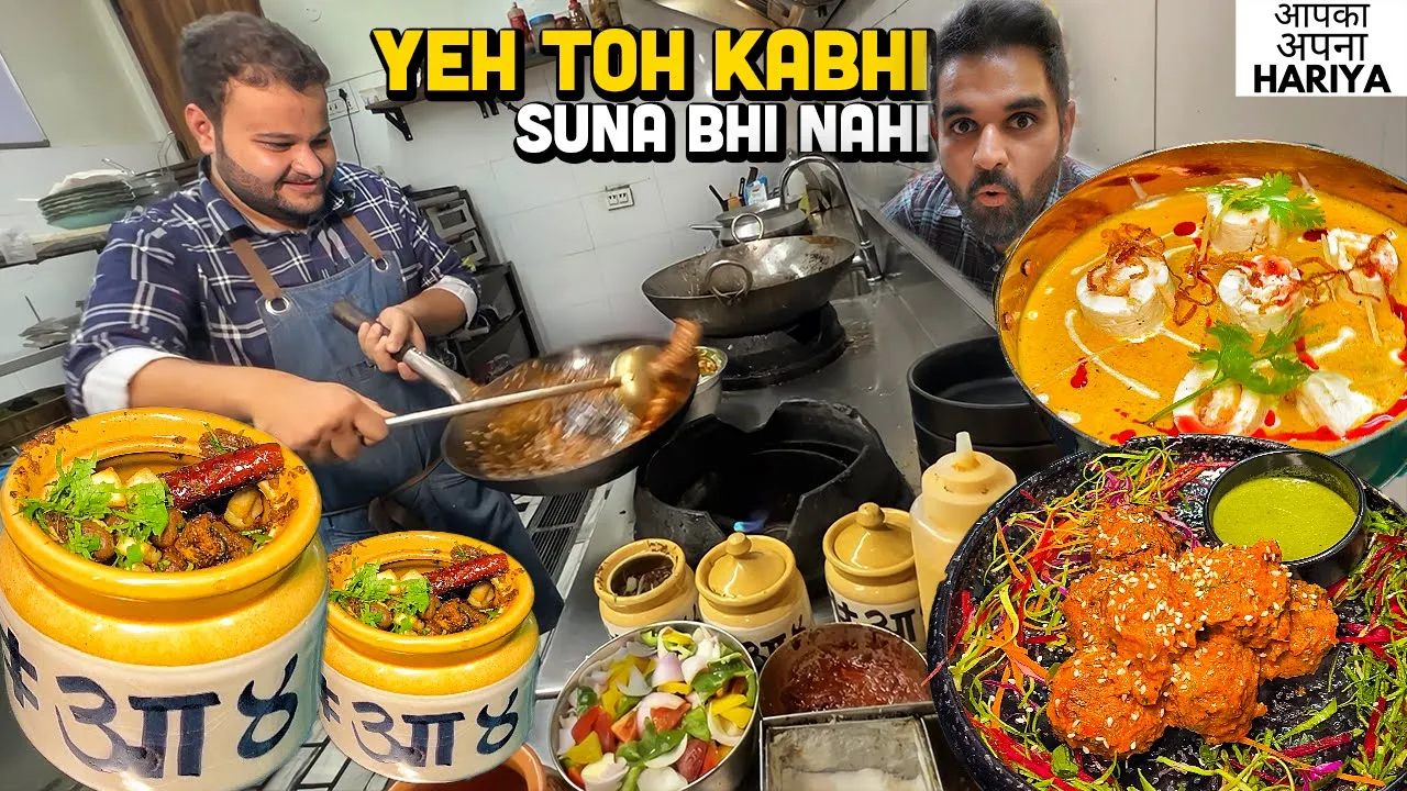 Indian Street Food       Panchpuran Ambi Paneer, Martbani Chole, Rampuri Paratha