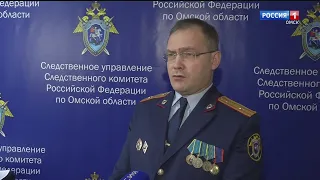 Сегодня отмечается День образования Следственного комитета России