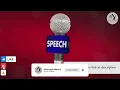 how to make Voice to Text on A Python Tutorial 2024
