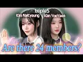 Download Lagu 'Are You Alive' tripleS 💙 Kim YooYeon \u0026 Kim NaKyoung's lovely moments compilation 💟