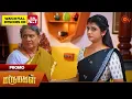 Lagu Marumagal - Promo | 18 Dec 2025 | Tamil Serial | Sun TV