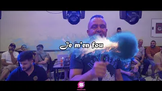 Cheb Bodjamaa كي نسمع بالموفيطو Cover بعزيز Je Mon Feu Ft Bakhira Tadjddine أغنية الموسم 2023 