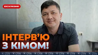 Куда исчез Виталий Ким и как живет Николаев — интервью - 285x160