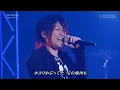 원피스 We are! (키타다니 히로시) LIVE ワンピース 1st OP ウィーアー!