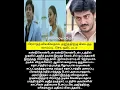 Lagu பிரசாந்த் விலகியதால் அஜித்திற்கு கிடைத்த வாய்ப்பு.. படம் செம ஹிட்..