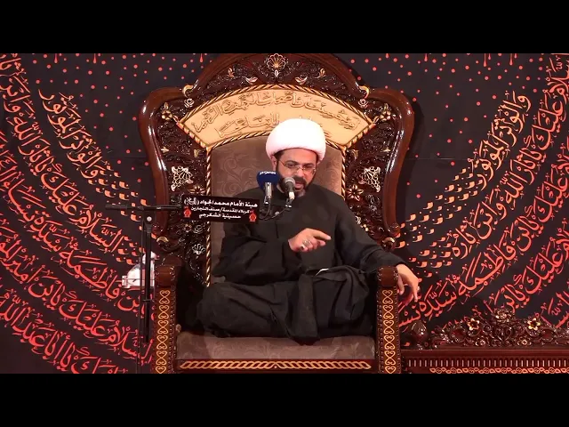 ⁣وين قبر يزيد بن معاوية _ سماحة الشيخ مهدي الطرفي