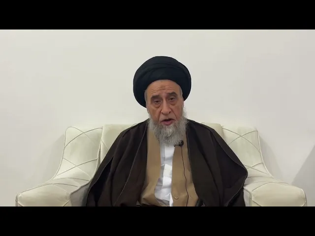 ⁣مسائل أصولية ج 155 