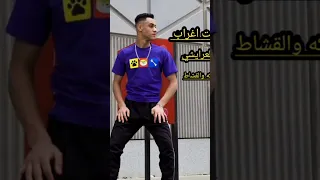 احلي باي باي من غير ازاي قدم السبت هتلاقي الاحد عصام صاصا الكروان توزيع كيمو الديب 