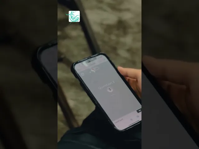 متكأ الفراديس. (إرشاد ماقبل الحج ١٤٤٥ه‍)