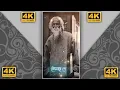 Lagu Rabindra Jayanti Status | Rabindranath Tagore Birthday status | 4K full screen WhatsApp status