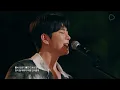 마크툽(MAKTUB) – Marry Me & Dried Flower (マリー・ミー & ドライフラワー / ユーリ) | [Tokyo Live]