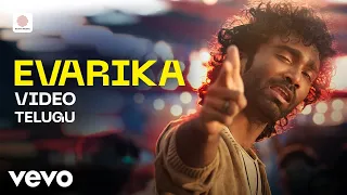 lik telugu evarika video song pradeep ranganathan krithi shetty anirudh