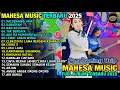 Download Lagu PACOBANING URIP - KBAGYAN  -  MAHARANI ASP MAHESA - MAHESA MUSIK FULL ALBUM TERBARU 2025
