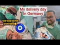 Download Lagu My delivery day in Germany🧿