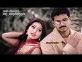Download Lagu Poopola Theepola song_vaseegara movie_ hq audio