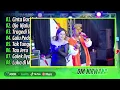 Brodin Ft. Yuni Yunel OM NIRWANA - CINTA DARI SEBERANG - OJO NJALUK PEGAT || DANGDUT VIRAL TERBARU