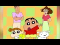 ShinChan (Techno Mix) (en Catalan)