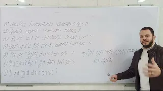 شرح الدرس الاول الوحده التانيه فرنساوى اولى ثانوى الترم الاول قواعد الدرس الاول الوحده التانيه 