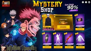 NEXT MYSTERY SHOP OB51 UPDATE | 29 OCTOBER UPDATE, NEXT EVO GUN, FF NEW EVENT, NEW EVENT FREE FIRE