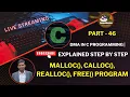 DMA in C Programming Explained Step by Step malloc calloc realloc free Program